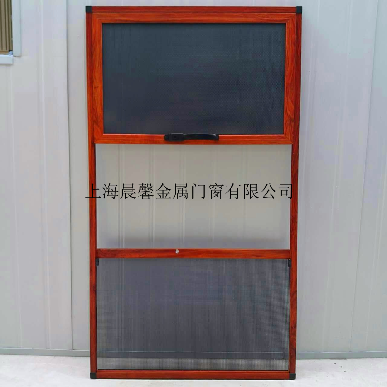 金剛網(wǎng)三推防盜紗窗