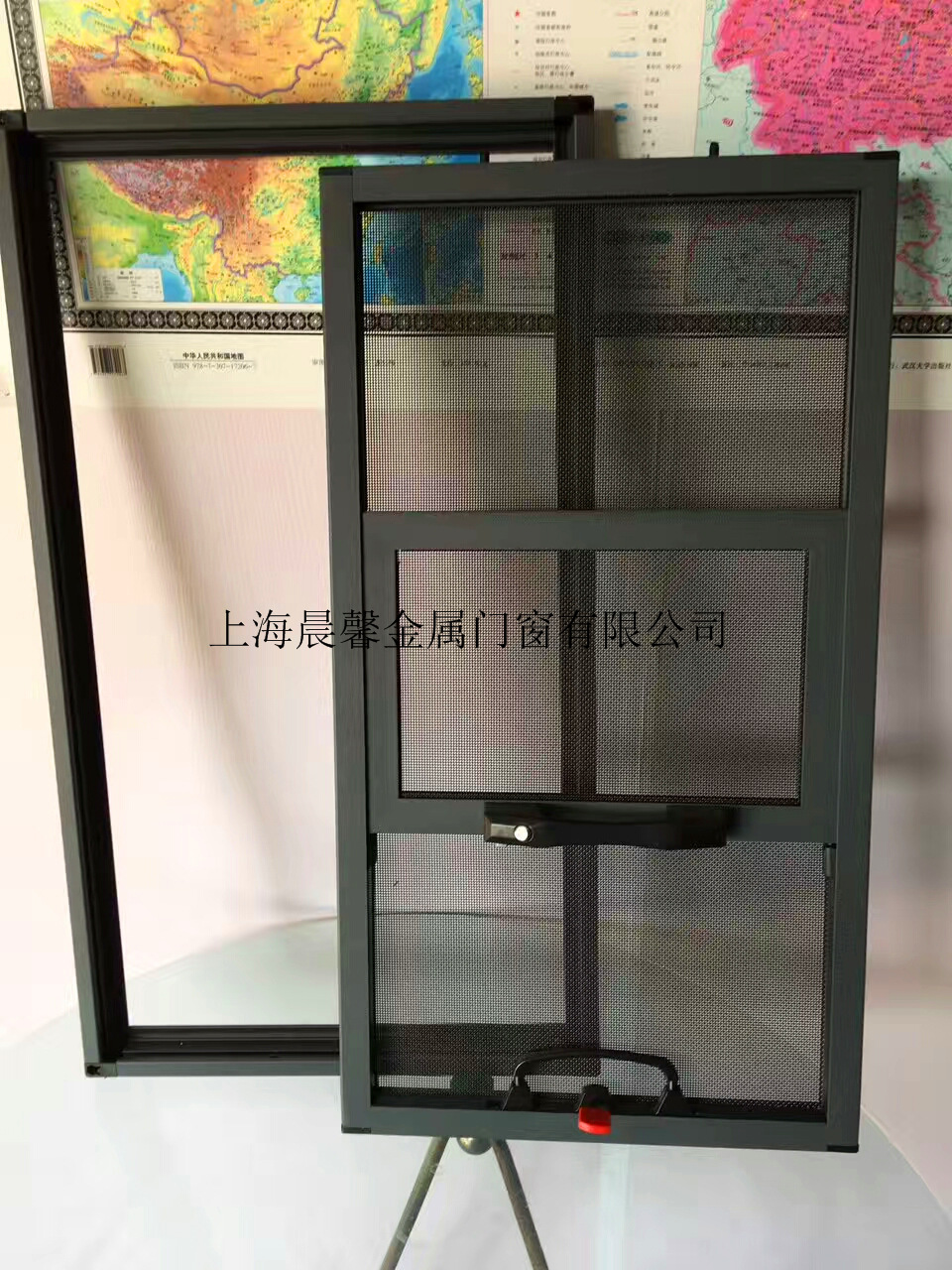 mmexport1511255992053_副本