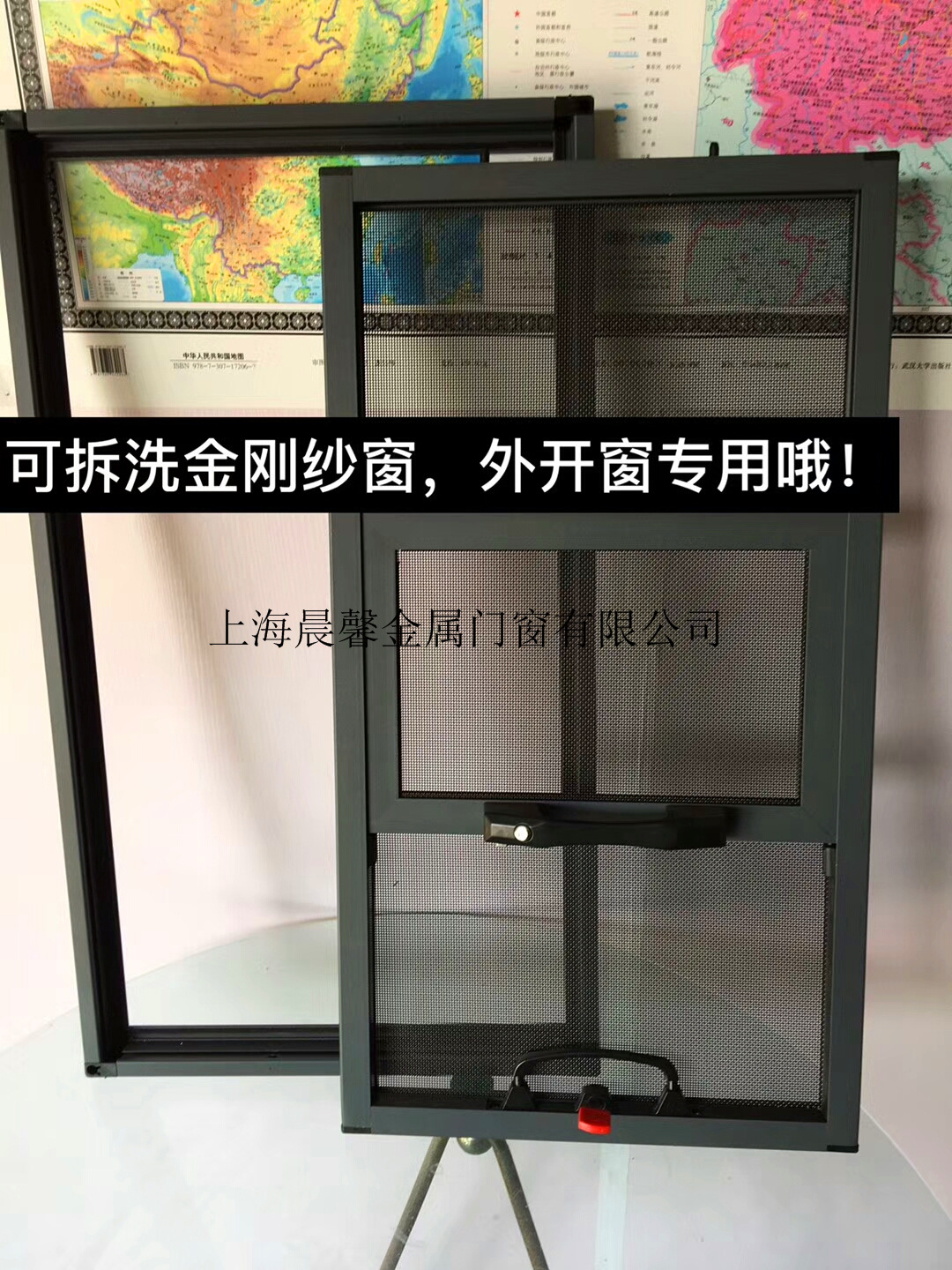 mmexport1513912674130_副本